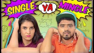 Single Hi Achhe - Amit Bhadana