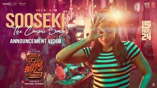 SOOSEKI (The Couple Song) Announcement Video | Pushpa2TheRule | Allu Arjun | Rashmika | Sukumar|DSP