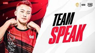 PMPL FALL SPLIT TEAM SPEAK • TEAM KILL 16 • CHICKEN DINNER