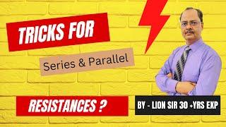 Tricks for calculating Resistance, Ceurrent & Voltag I Ohms Law I Parallel  Resistance calculation I