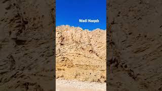 Wadi Naqab | Camping  | Trip to Ras Al Khaimah | SDK Vlogs