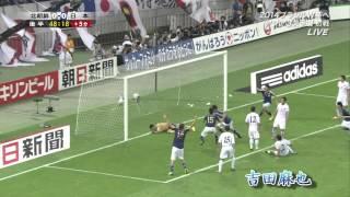 日本代表サッカーゴール集