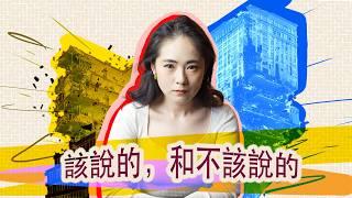 一级市场已经开始触底了「商业地产危机全解析」 之 这是媒体不会告诉你的一手消息