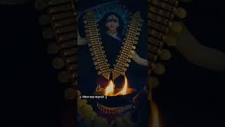 #Jay mogal maa new status video #mogal maa  new video #mogal maa viral ril bhakti vlog  