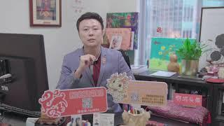 注册新加坡公司的流程是什么？新加坡福智霖集团的黄泽霖董事告诉您！
