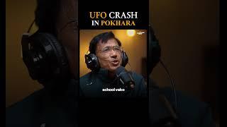 UFO Crash in Pokhara | Sunil Ulak | Sushant Pradhan Podcast