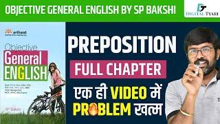 Preposition | Full Chapter | Objective General English | SP Bakshi | Digital Tyari