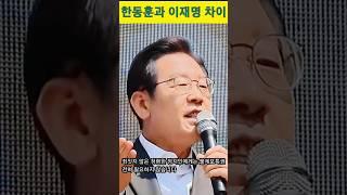 내년부터는 방탄없는 청렴한 국회를 기대해도 되는걸까?