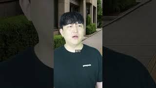 인류해킹 감정