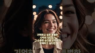 탄생화 디퓨저가 뭐예요?