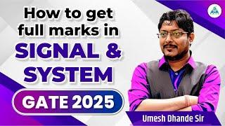 How to get Full Marks in Signal & System #gate2025 #signalsandsystems