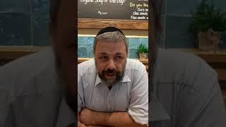 Haim Ovadia, Educator with Torah VeAhava - Torah with Love Washington D.C. Metro Area