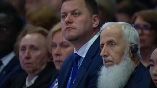 О чем Генсек ООН говорил на Петербургском экономическом форуме?