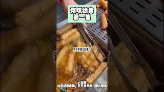 《豬咪绝美》絕美姐妹情！誰能想到惡毒女配是個姐控？妹妹果然是姐姐的專屬小僕人！完結版。#聽書  #小說 #一口氣看完 #虐文 #爽文
