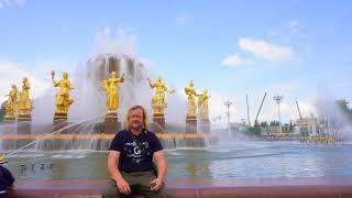 Самое красивое место Москвы ВДНХ парк дружбы народов ПОДВАЛ ИЛЬИЧА в самом живописном месте столицы