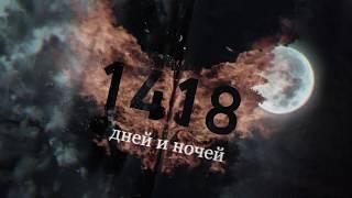 Great Patriotic War 75 years (Kuzbass)