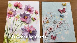 Simple 3-dimensional greeting cards