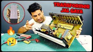 Ek Chhoti Si Galti Se Main Transformer Jal Gaya  Don't Do This 