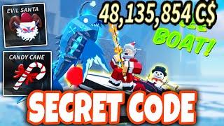 FISCH SECRET ADMIN CASH CODES!