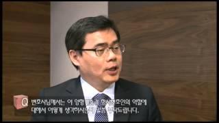 2012 변호사법률상담 법무법인 바른