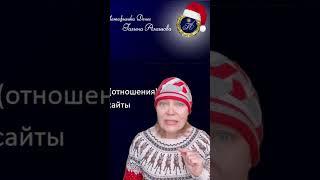 Прячем  деньги под матрац! Краткий прогноз на вторник 19 декабря 2023 года