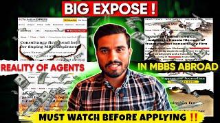 EXPOSING The Reality of Agents In MBBS ABROAD‼️KNOW THE TRUTH || MBBS IN RUSSIA  ||