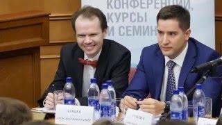 Научный круглый стол "Правовые проблемы самовольного строительства". Часть1