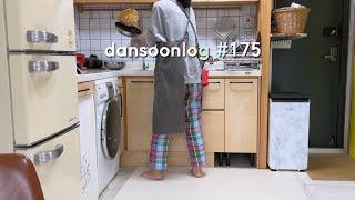 Vlog 175 A middle-aged woman living alone in a small house in the countryside