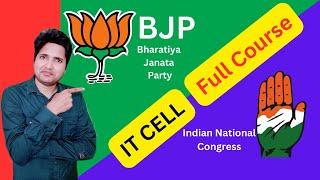 it cell join | bjp it cell job #itcell political advertisement how to join it cell of bjp