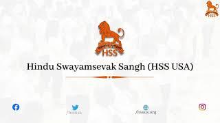 A bird's eye view into Hindu Swayamsevak Sangh Activites in USA - HSS USA