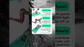 أقوال توماس شلبي معلومات/أستوريات أنستا/حالات واتس أب/أستوريات حماسية