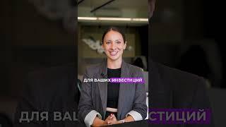 Недвижимость на Бали #bali #балинедвижимость #бали #shorts