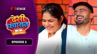 Episode 5 "कॉमेडी का डबल डोज" | Desi Panchayat | Renu Duhan | Mohan Dalal | Haryanvi STAGE