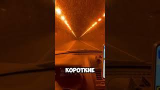 Рабочие будни курьера