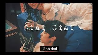 [Vietsub] Giai Giai 佳佳 - Trương Yến Minh 张晏铭