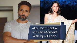 Young Alia Bhatt Had A Fan Girl Moment With Iqbal Khan | Alia Bhatt Childhood Pic | Alia Bhatt Video