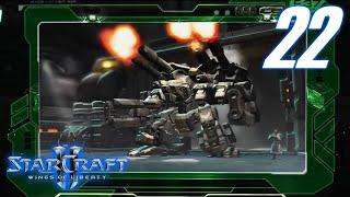 [Ч.22]StarCraft 2 Wings of Liberty: Машина войны (Эксперт)