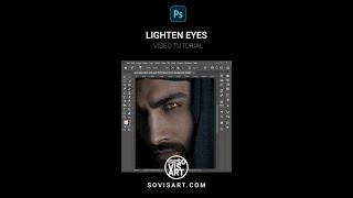 Lighten eyes in Photoshop by Sovisart #Shorts