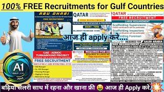 FREE Recruitments for Gulf Countries, latest gulf jobs today, free recruitments #gulfjobs #dubai