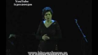 Ирина Макарова ~ На сон грядущий ~ 4/20