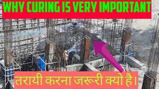 why curing of concrete is important?  civil site knowledge