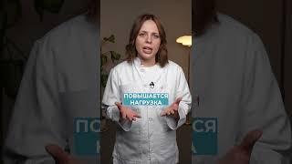Тихие УБИЙЦЫ вашего СЕРДЦА! #здоровье #сердце #медицина