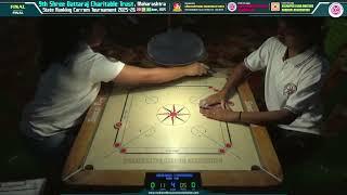MCA Live Carrom : FINAL(WS) - Ambika Harith (Mumbai) vs Samruddhi Ghadigaonka (Thane)