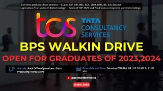 TCS BPS Walk-in Drive 2024: Jobs for Freshers | Apply Now for Back Office Roles in Pune