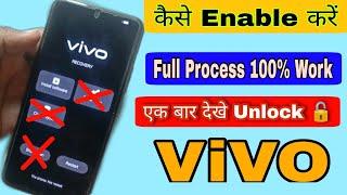 All Vivo Device Forgot Password Unlock | Forget Pattern Lock Remove Without Data Lost_Factory Reset