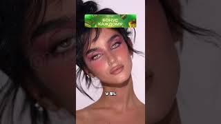 Самый редкий цвет глаз в мире
