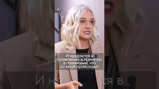 Почему люди на гвоздях проживают столько эмоций #shorts