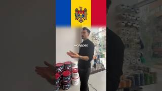 Нашёл ту самую лучшую краску в Молдове.... #малярка #ремонт #молдова #краска #маляр #кишинев