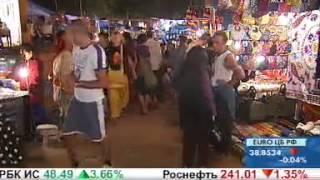 Индия  Гоа (Отдых и Туризм)