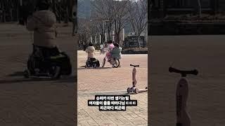26개월 람보르기니 오너 슈퍼카타면 피곤한이유 #26개월아기 #아기